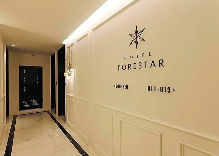 Forestar 2 ホテル