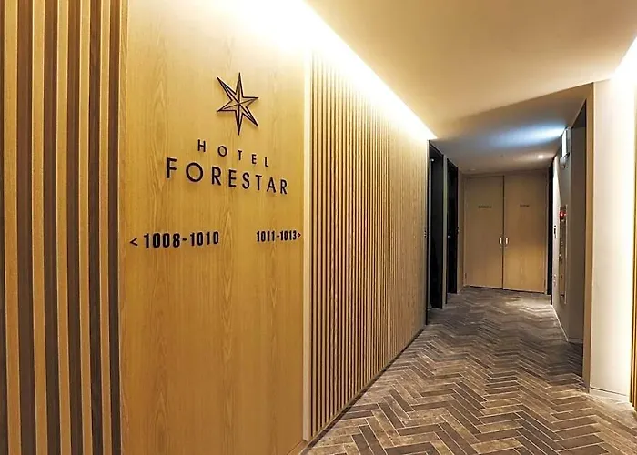 ホテル Forestar 2