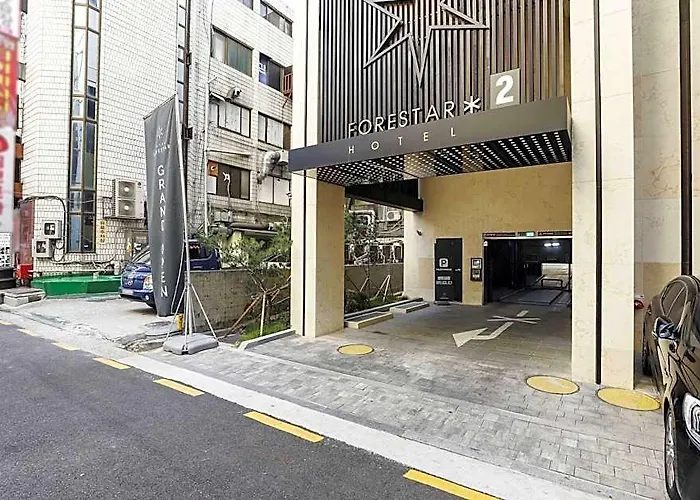 ホテル Forestar 2 ソウル特別市